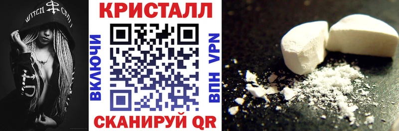 Amphetamine 98%  Лангепас 