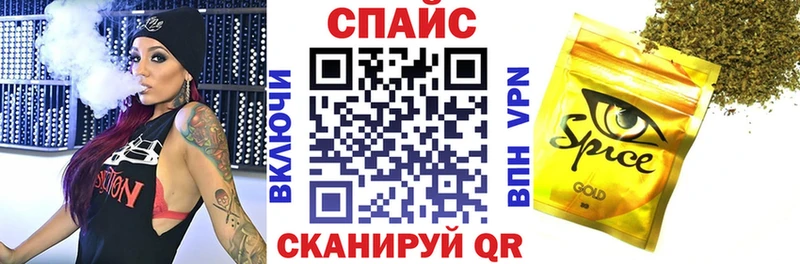цены   Лангепас  сайты даркнета какой сайт  БУТИРАТ бутик 