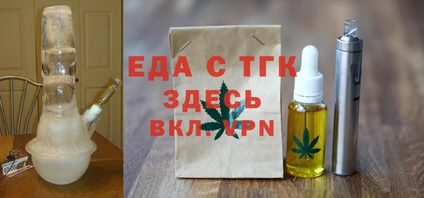 кокс Абинск
