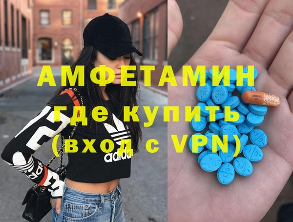 кокс Абинск