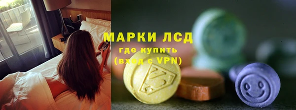 эйфоретик Абдулино