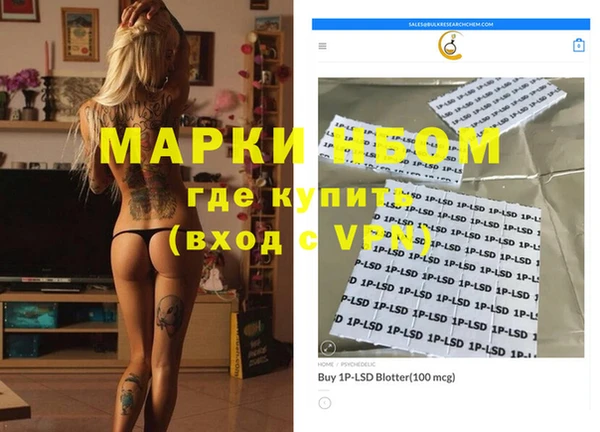 кокс Абинск
