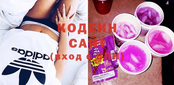 кокс Абинск