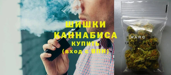 эйфоретик Абдулино
