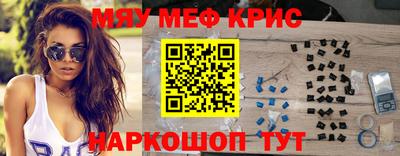 не бодяженный Кандалакша
