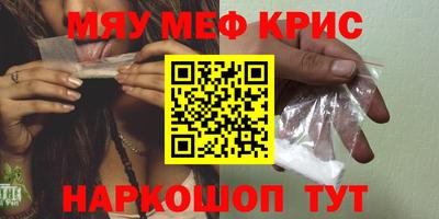тгк Донской