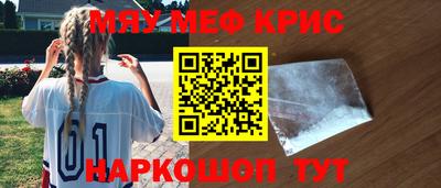 тгк Донской
