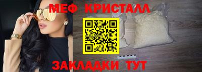 тгк Донской
