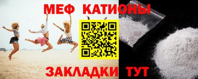 первитин Дубна