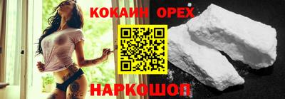 тгк Донской