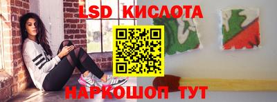 первитин Дубна