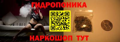 тгк Донской