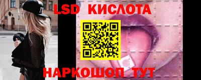 амфетамин Канаш