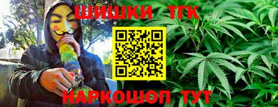 первитин Дубна