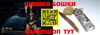 тгк Донской