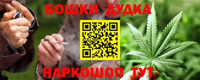 первитин Дубна