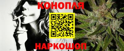 тгк Донской