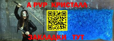 тгк Донской