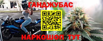первитин Дубна