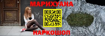 первитин Дубна