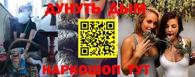 первитин Дубна