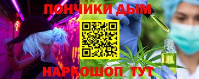 первитин Дубна
