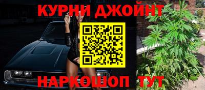 тгк Донской