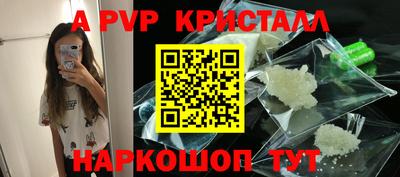 первитин Дубна