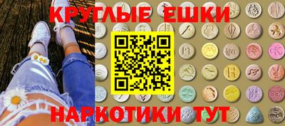 тгк Донской