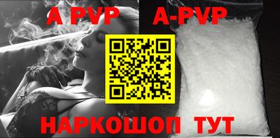 тгк Донской