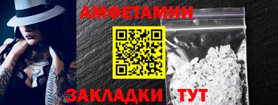 тгк Донской