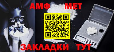 тгк Донской