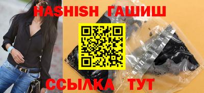 первитин Дубна