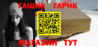 тгк Донской