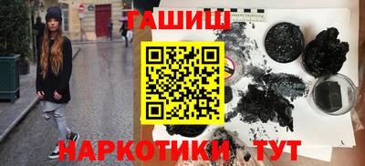 тгк Донской