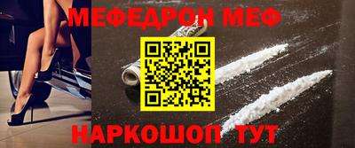 первитин Дубна