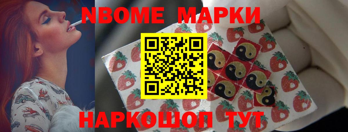 LSD-25 экстази кислота  Вход с VPN  ЛСД экстази  Лангепас  Лсд 25 экстази ecstasy 