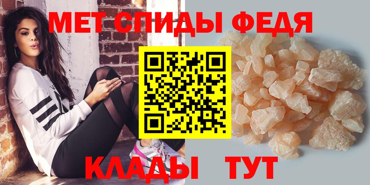 A PVP СК   Вход с VPN  NBOMe  Лангепас  Каннабис  Cocaine  Меф   ГАШИШ  LSD-25 